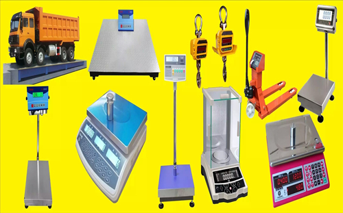 小型衡器及配件